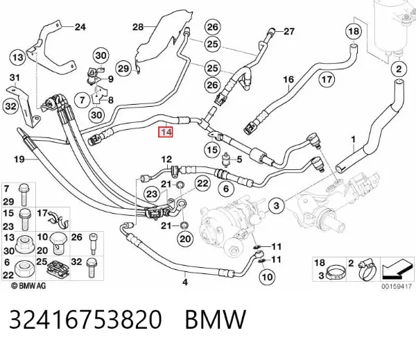  32416753820 BMW