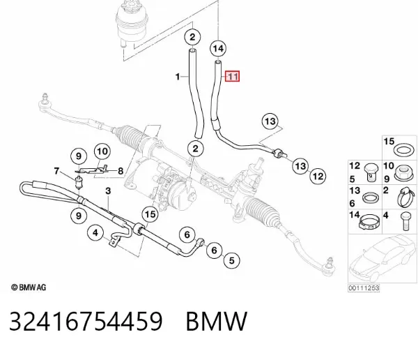 Шланг ГУР от рейки к бачку 32416754459 BMW