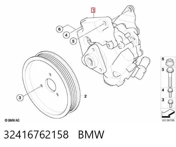 Насос ГУР 32416762158 BMW