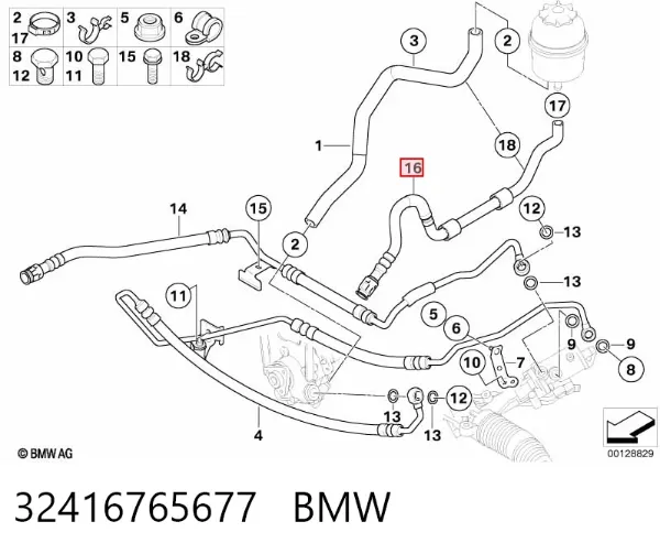 Шланг ГУР от рейки к бачку 32416765677 BMW