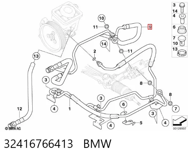  32416766413 BMW