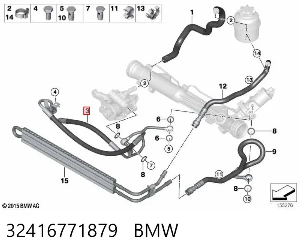 Шланг ГУР высокого давления 32416771879 BMW
