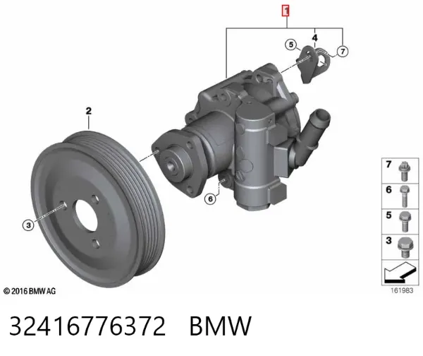 Насос ГУР 32416776372 BMW