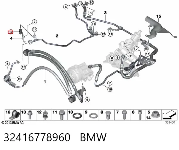 Шкив коленвала BMW X5 E53