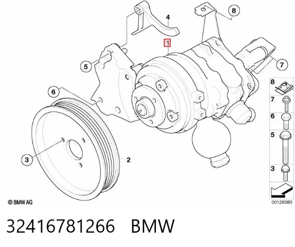 Насос ГУР 32416781266 BMW