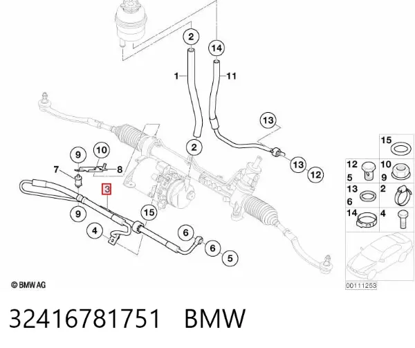 Шланг ГУР высокого давления 32416781751 BMW