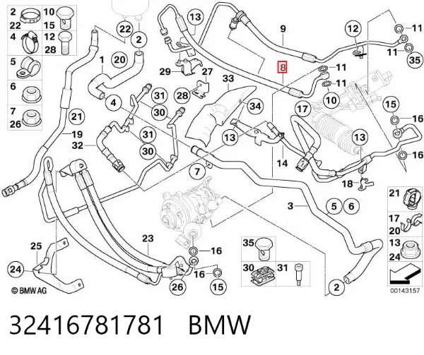 Шланг ГУР высокого давления 32416781781 BMW