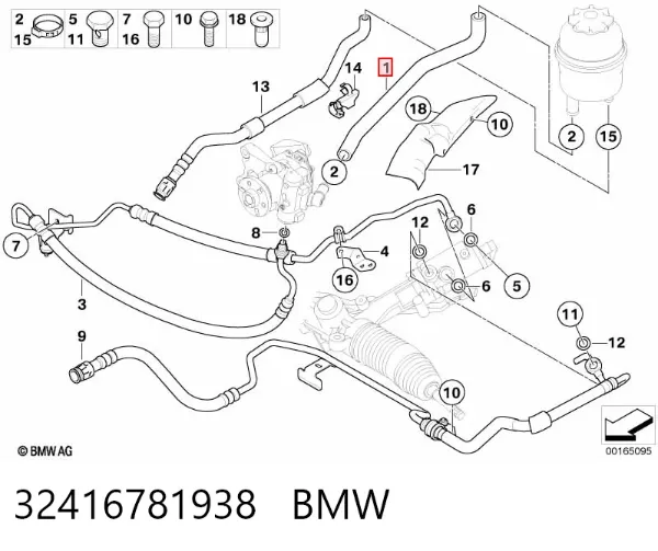 Шланг ГУР низкого давления, от бачка к насосу 32416781938 BMW