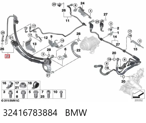 Шланг гидравлической системы 32416783884 BMW