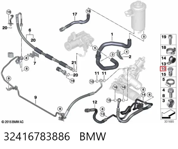 Болт трубки турбины подачи масла 32416783886 BMW