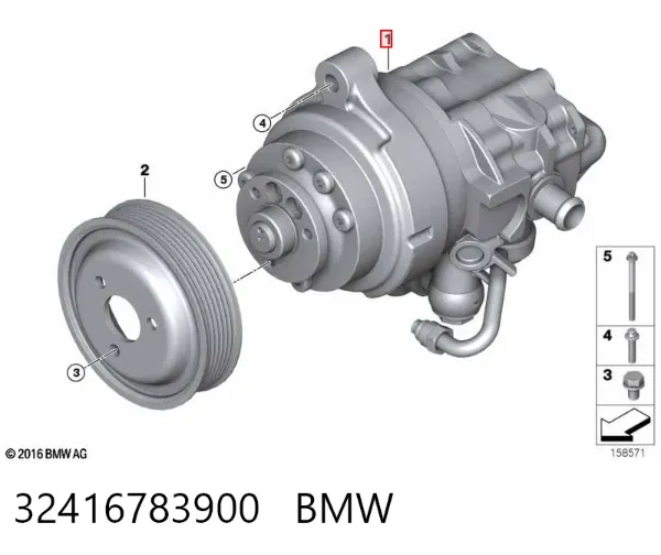 Насос ГУР 32416783900 BMW