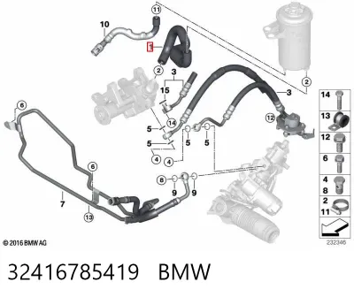Шланг ГУР низкого давления, от бачка к насосу BMW 32416785419