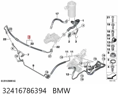 Шланг ГУР высокого давления от насоса до рейки (механизма) BMW 32416786394