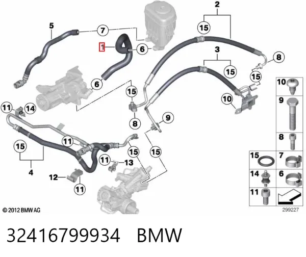Шланг ГУР низкого давления, от бачка к насосу 32416799934 BMW