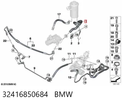 Шланг ГУР низкого давления, от бачка к насосу BMW 32416850684