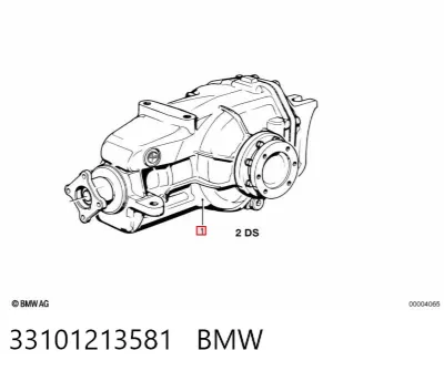Дифференциал задний BMW 33101213581