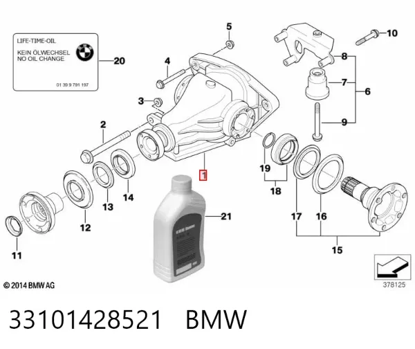 Задний редуктор 33101428521 BMW