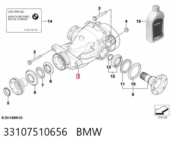 Задний редуктор 33107510656 BMW