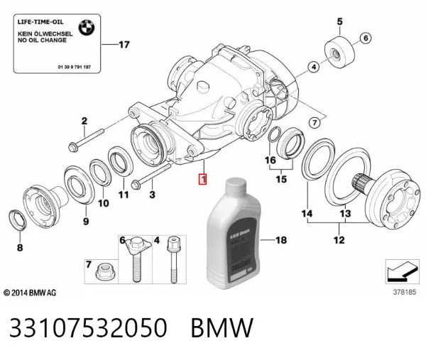 Задний редуктор BMW 7 E65, E66, E67