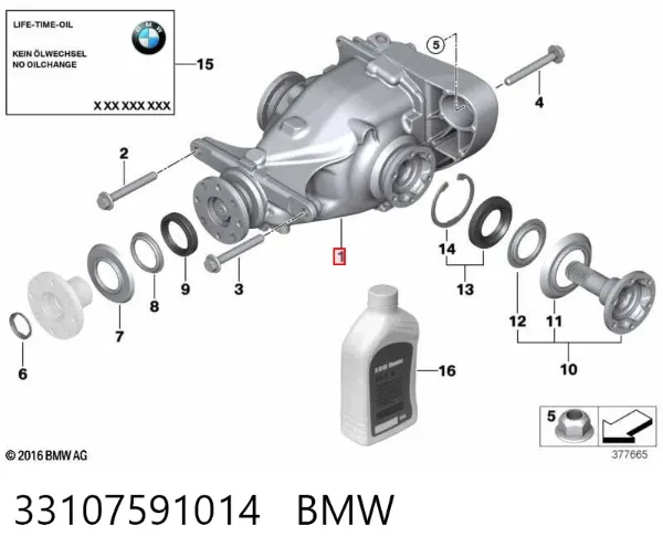  33107591014 BMW