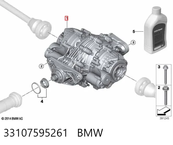 Задний редуктор 33107595261 BMW