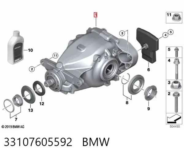 Мост задний в сборе 33107605592 BMW