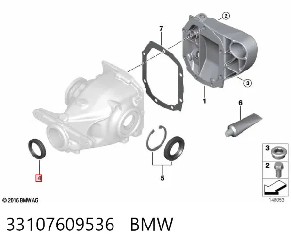 Сальник хвостовика 33107609536 BMW