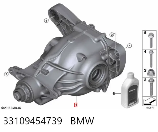 Задний редуктор BMW X7 G07