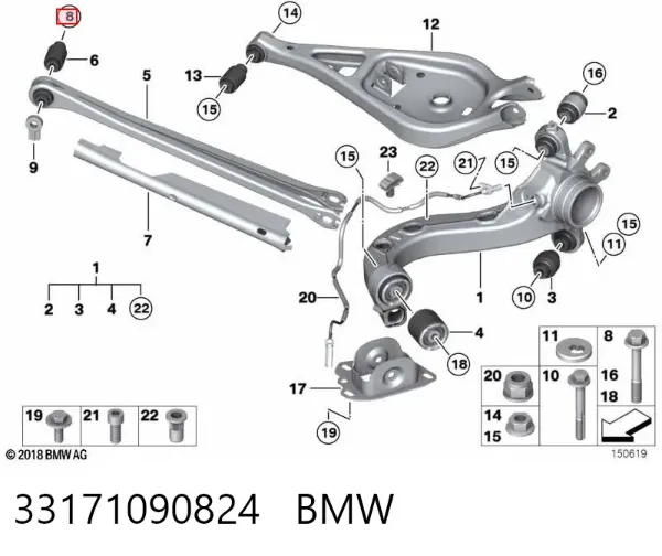 Болт нижнего рычага 33171090824 BMW