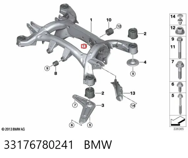 Болт нижнего рычага 33176780241 BMW