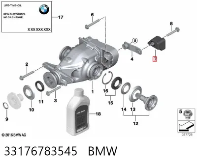 Отбойник заднего моста BMW 33176783545