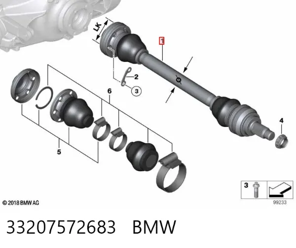 Задняя полуось 33207572683 BMW