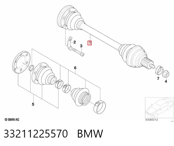 Задняя полуось 33211225570 BMW