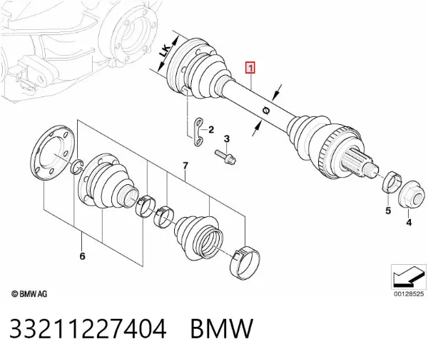 Задняя полуось 33211227404 BMW