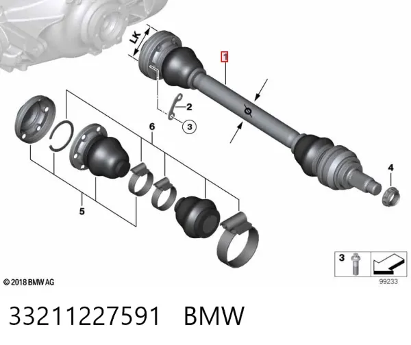 Задняя полуось 33211227591 BMW