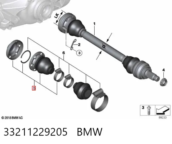 Пыльник ШРУСа задней полуоси внутренний 33211229205 BMW