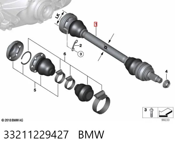 Задняя полуось 33211229427 BMW