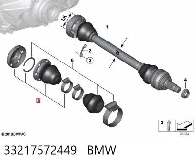 Пыльник ШРУСа наружный левый BMW 33217572449