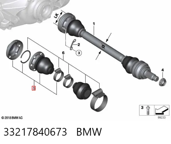Пыльник ШРУСа передней полуоси внутренний левый 33217840673 BMW
