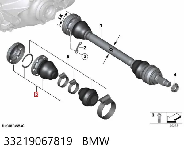 Пыльник ШРУСа задней полуоси внутренний 33219067819 BMW