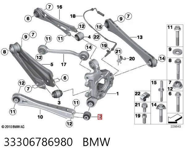 Сайлентблок цапфы задней 33306786980 BMW