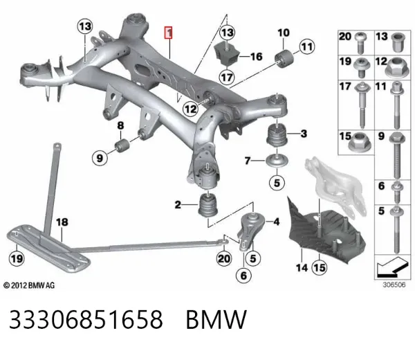 Подрамник задний 33306851658 BMW