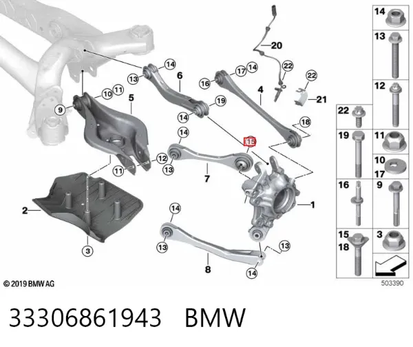 Болт ГБЦ 33306861943 BMW