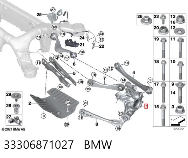 Цапфа задняя левая 33306871027 BMW