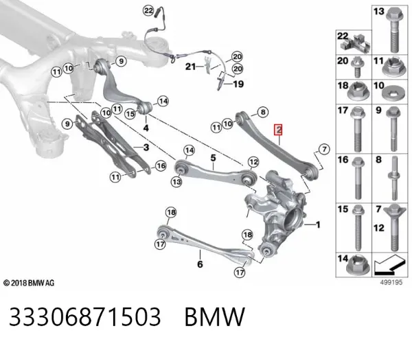  33306871503 BMW