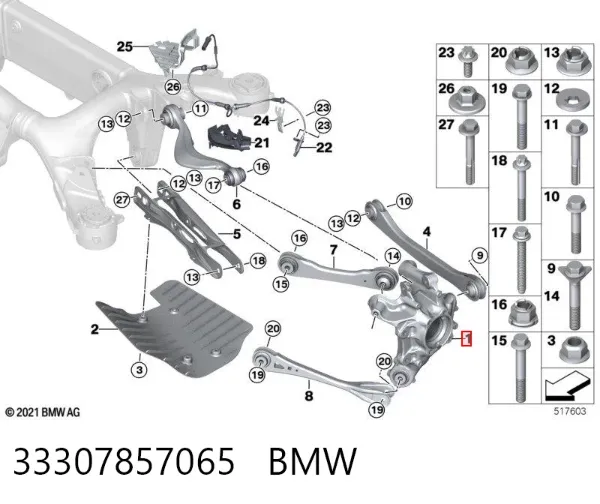 Цапфа задняя левая 33307857065 BMW