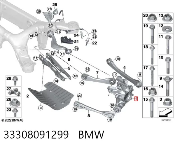 Цапфа задняя левая 33308091299 BMW