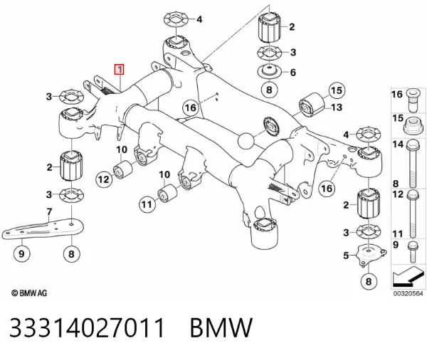 Подрамник задний BMW 5 E60