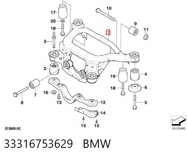 Подрамник задний 33316753629 BMW