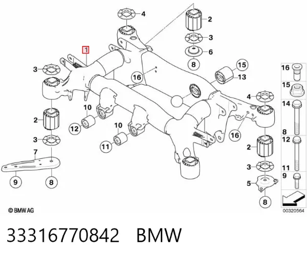 Подрамник задний 33316770842 BMW